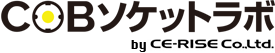 COBソケットラボ　by CE-RISE Co.,Ltd